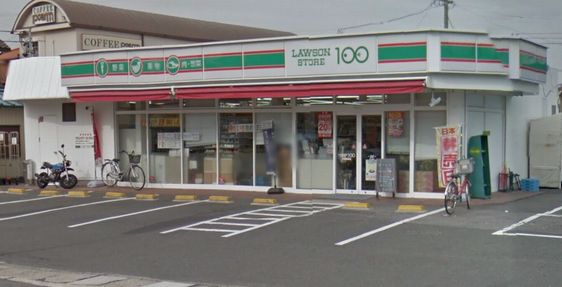 コンビニ　ローソンストア100 半田美原店（コンビニ）まで172m