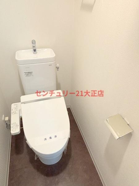 トイレ　★セパレートタイプ★
