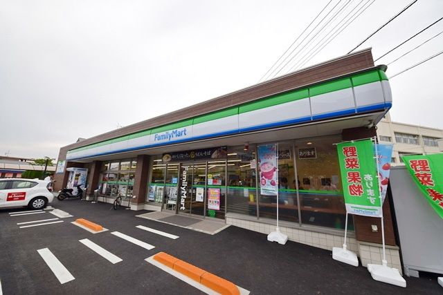 コンビニ　ファミリーマート瀬谷本郷店（コンビニ）まで1054m