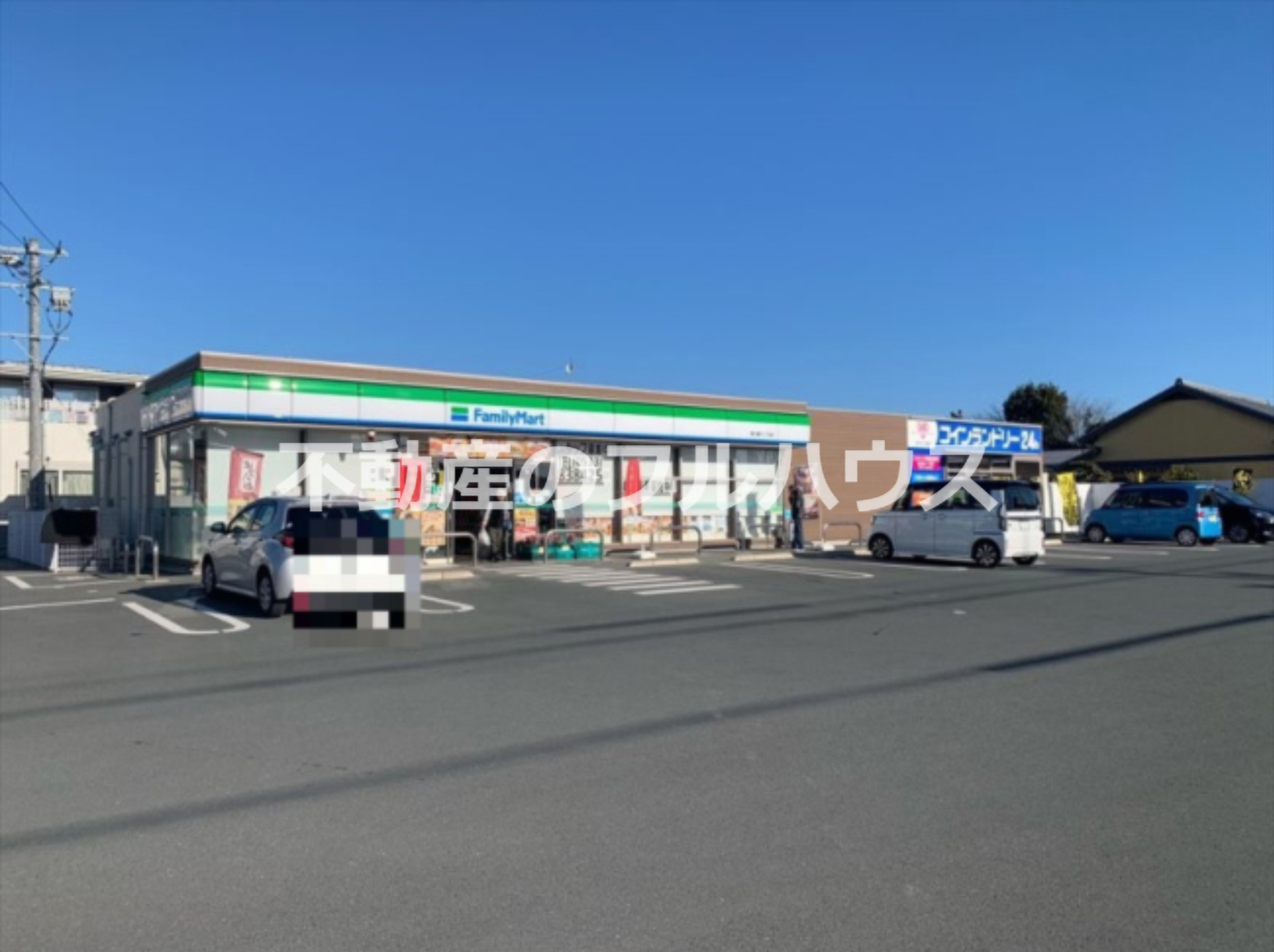 コンビニ　ファミリーマート蔵子二丁目店（コンビニ）まで284m