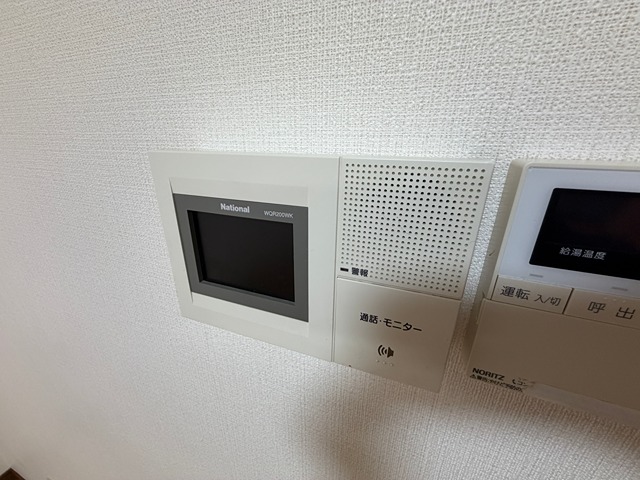 ふぁいん苦楽園のその他写真