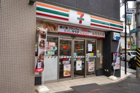コンビニ　セブンイレブン 川崎溝口3丁目店（コンビニ）まで243m