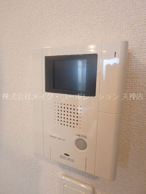 セキュリティ
