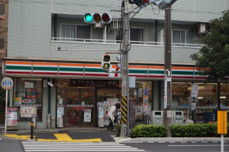コンビニ　セブンイレブン 川崎木月店（コンビニ）まで490m