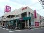 スーパー　ゆめタウン己斐店（スーパー）まで648m