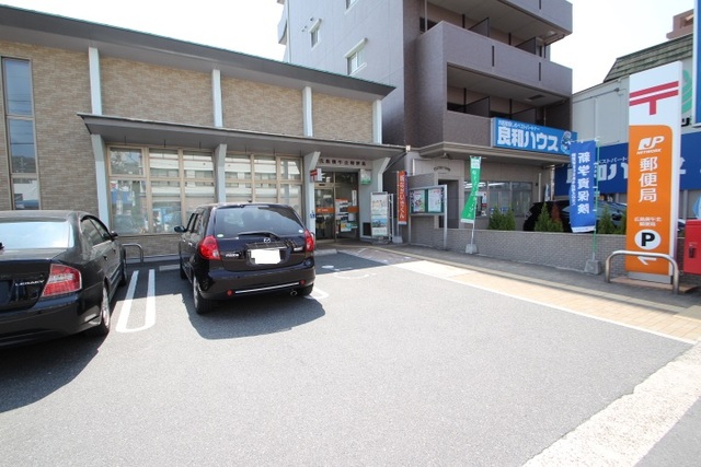 郵便局　広島庚午北郵便局（郵便局）まで350m
