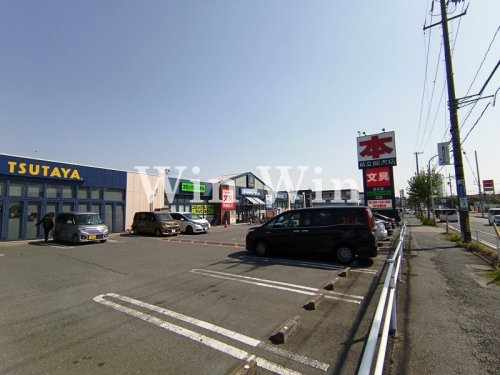 その他　精文館書店　汐田橋店（その他）まで817m