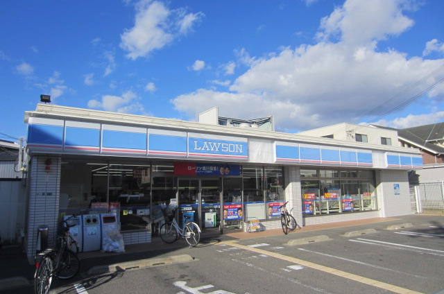 コンビニ　ローソン 泉佐野大西店（コンビニ）まで260m