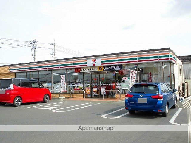 コンビニ　セブンイレブン箕島町店（コンビニ）まで600m