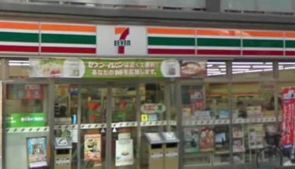 コンビニ　セブンイレブン 荒川新三河島駅前店（コンビニ）まで424m