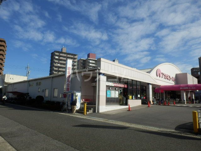 スーパー　（株）アオキスーパー 植田店（スーパー）まで452m