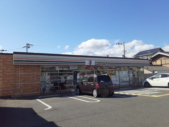 コンビニ　セブンイレブン（コンビニ）まで461m