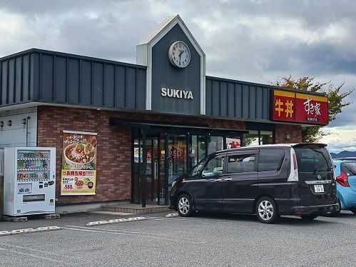 飲食店　すき家175号小野黒川店（飲食店）まで1600m