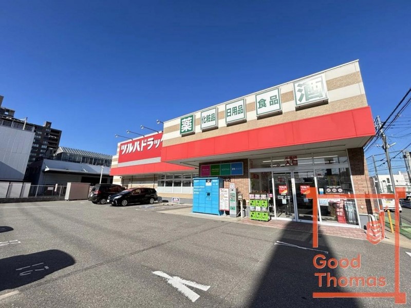 ドラックストア　ツルハドラッグ 博多駅南店（ドラッグストア）まで294m