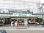スーパー　トップパルケ久地店（スーパー）まで900m