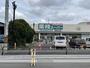 スーパー　業務スーパーＴＡＫＥＮＯＫＯ相武台店（スーパー）まで414m
