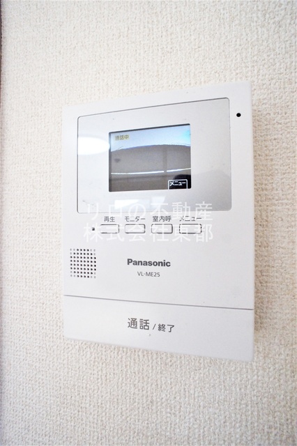 セキュリティ　ＴＶモニター付インターホンがあるので訪問者が一目でわかります