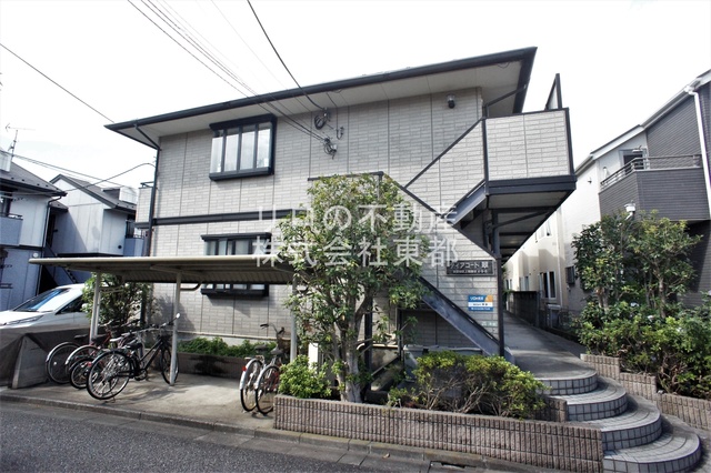 建物外観　東都管理物件ですので、２４時間対応しております！