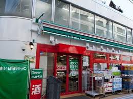 スーパー　まいばすけっと 北馬込2丁目店（スーパー）まで308m