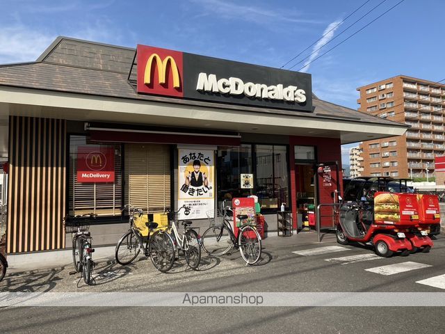 飲食店　マクドナルド桜ヶ丘店（飲食店）まで416m