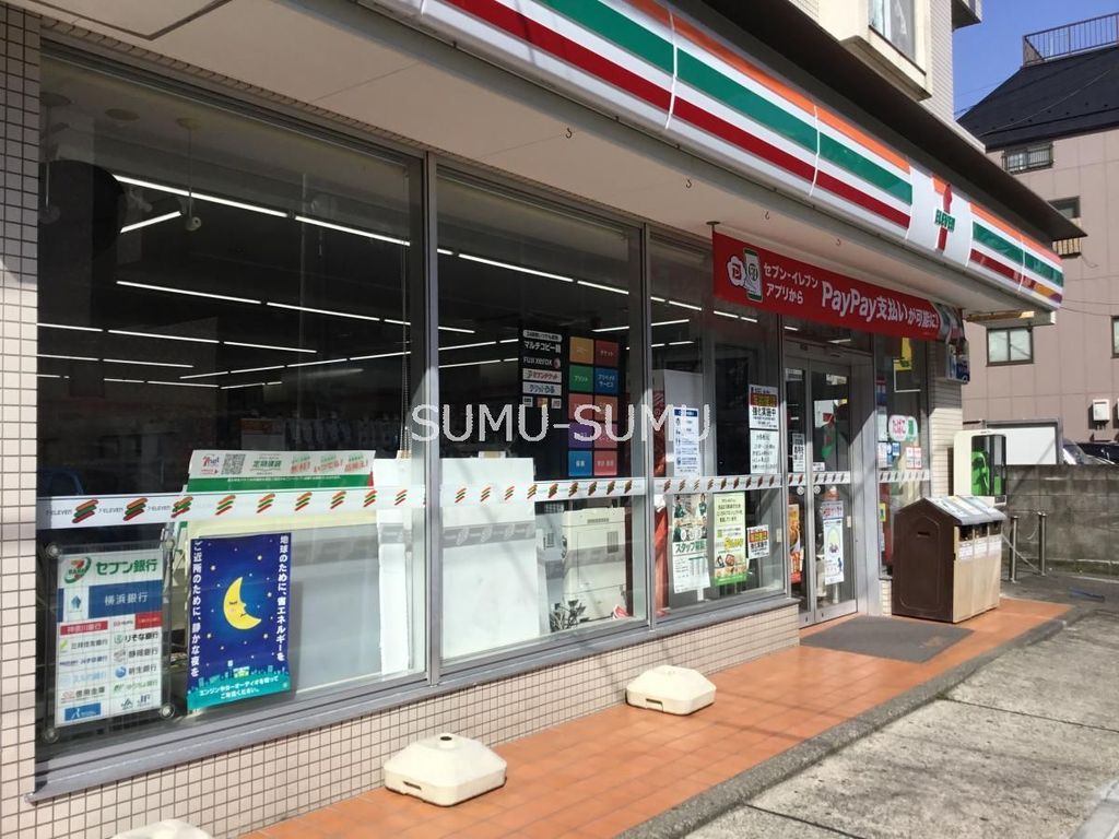 コンビニ　セブンイレブン横浜六角橋店（コンビニ）まで170m