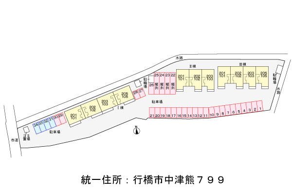 その他　駐車場配置図