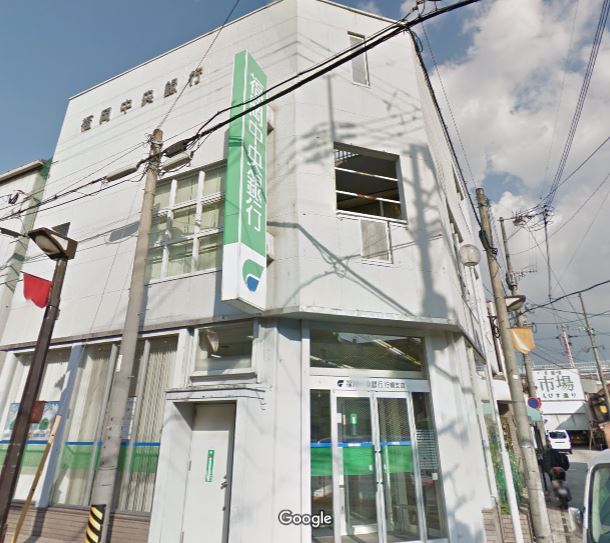 銀行　福岡中央銀行 行橋支店（銀行）まで1703m