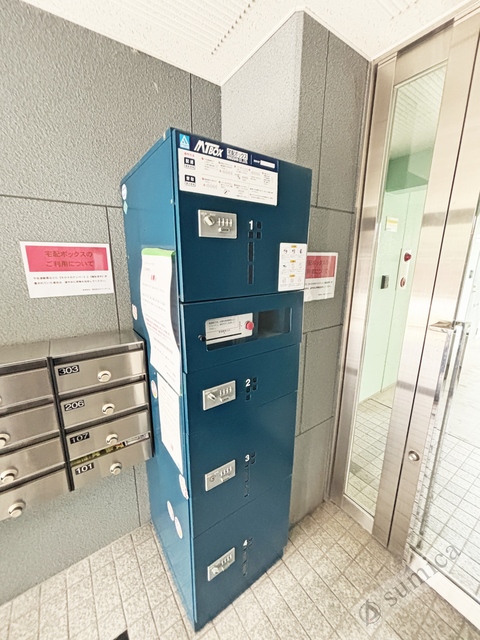 エントランス　便利な宅配ボックス