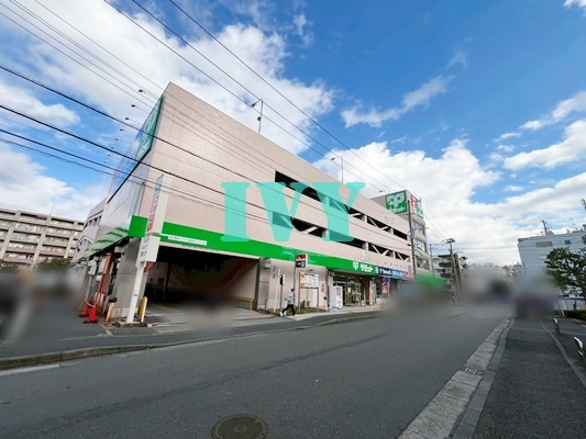 その他　コルモピア 菊名店（その他）まで660m