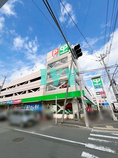 スーパー　サミットストア 菊名店（スーパー）まで660m