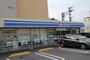 コンビニ　ローソン 小倉江南町西店（コンビニ）まで157m