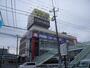 その他　ＴＳＵＴＡＹＡ（その他）まで820m