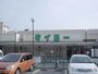 スーパー　タイヨー（スーパー）まで1880m