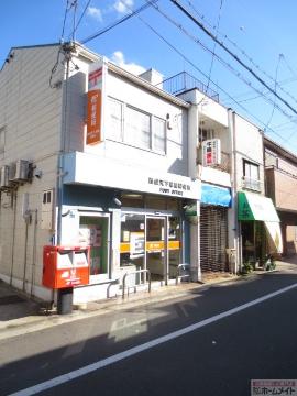 その他　西成天下茶屋郵便局（その他）まで644m