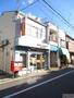 その他　西成天下茶屋郵便局（その他）まで644m
