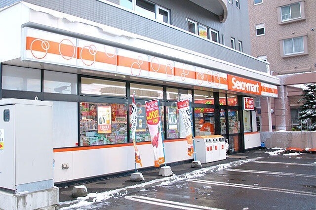コンビニ　セイコーマート（コンビニ）まで10m
