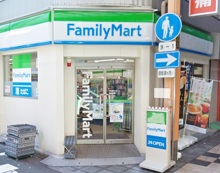 コンビニ　ファミリーマート南船場一丁目店（コンビニ）まで240m