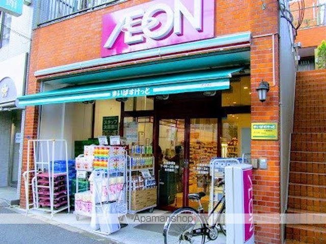 スーパー　まいばすけっと大島駅前店（スーパー）まで175m