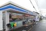 コンビニ　ローソン成田南店（コンビニ）まで450m