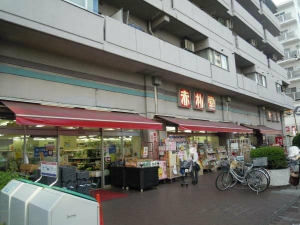 その他　「アブアブ赤札堂」
