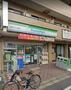 コンビニ　ファミリーマート駒込三丁目店（コンビニ）まで177m