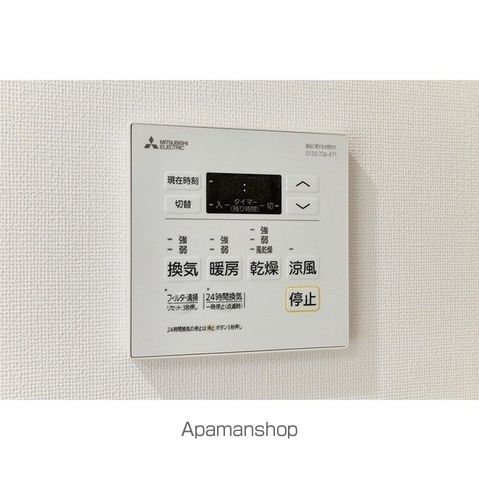 その他部屋・スペース　その他部屋・スペース