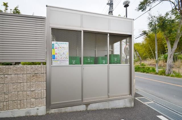 その他　その他（その他）まで5m