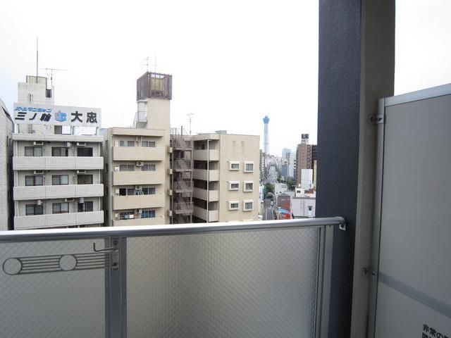 眺望　景色★