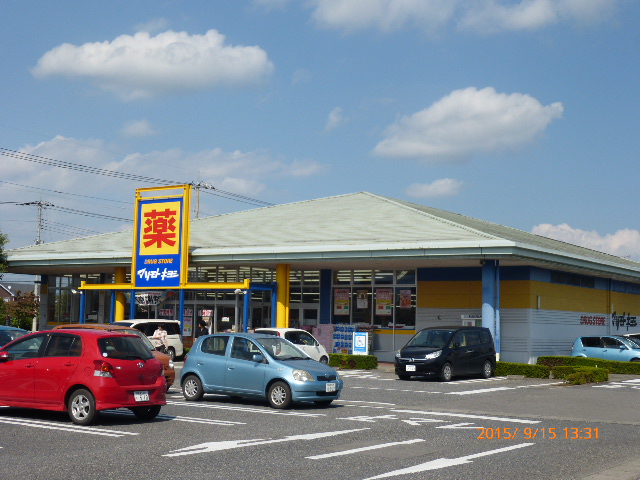 ドラックストア　ドラッグストアマツモトキヨシ大田原店（ドラッグストア）まで702m