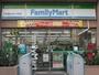 コンビニ　ファミリーマート日本橋かきがら町店（コンビニ）まで613m