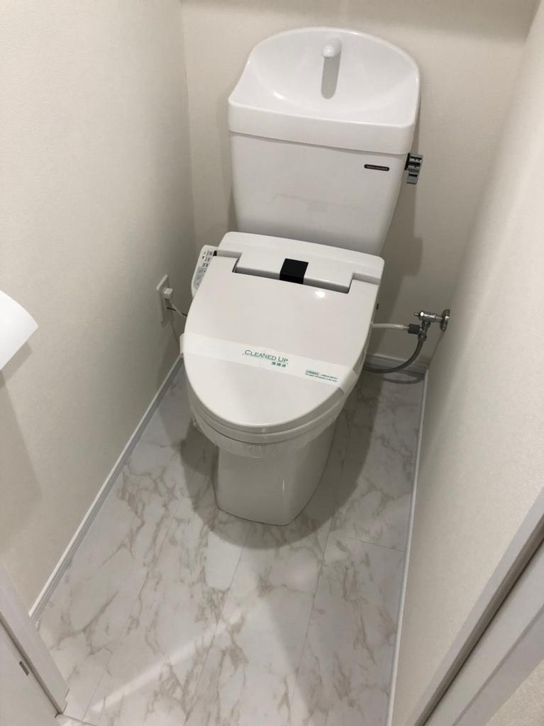 ＪＲ中央線 立川駅 徒歩11分 10階建 築11年のトイレ写真