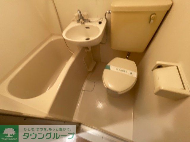 グリーンプラザ東あずまの風呂写真