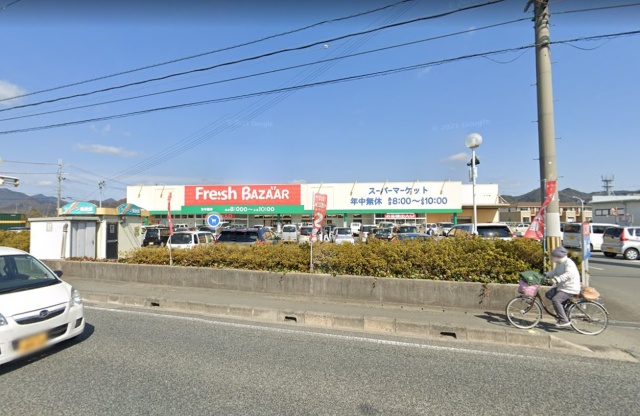 スーパー　さとうフレッシュバザール　福崎店（スーパー）まで1857m