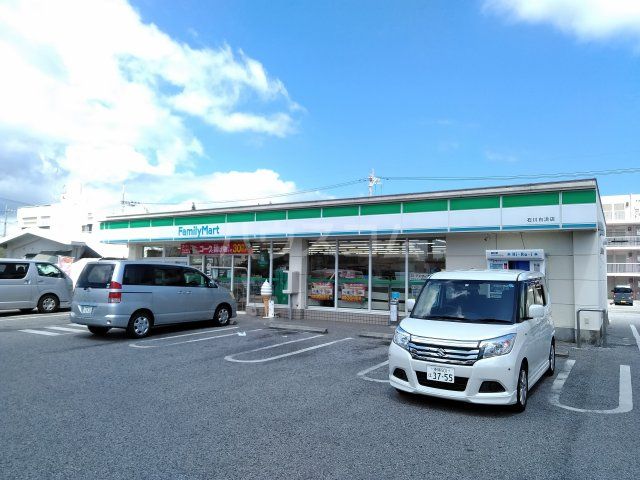 コンビニ　ファミリーマート石川白浜店（コンビニ）まで376m